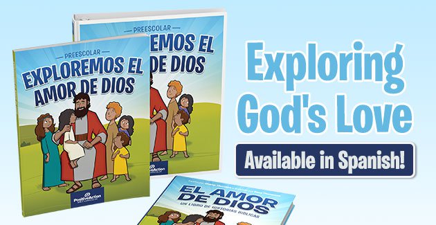 Spanish Pre-School Curriculum